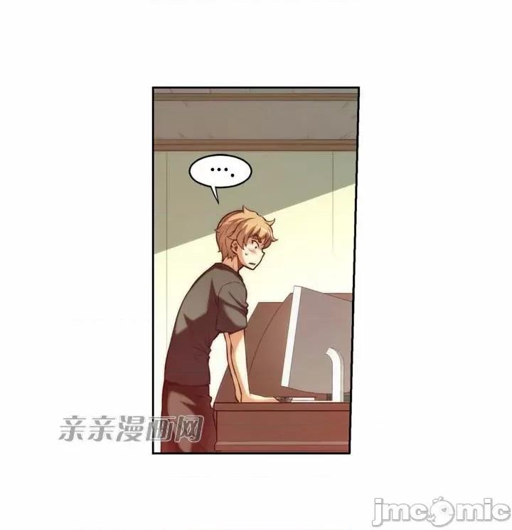 婚前试爱-未婚夫同居 婚前试爱-第6话 第18页