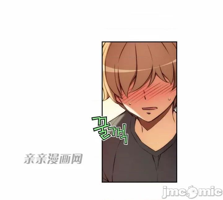 婚前试爱-未婚夫同居 婚前试爱-第6话 第27页