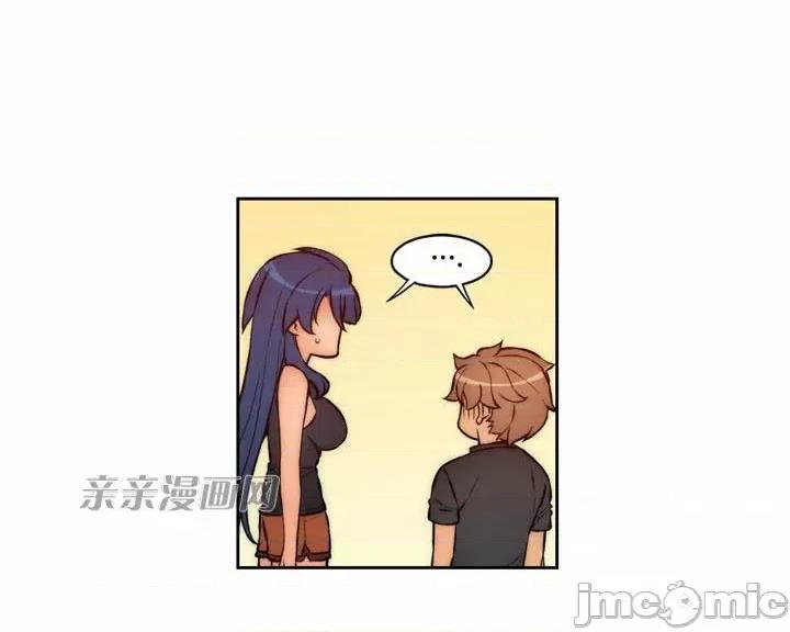 婚前试爱-未婚夫同居 婚前试爱-第6话 第30页