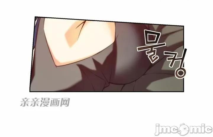 婚前试爱-未婚夫同居 婚前试爱-第6话 第35页