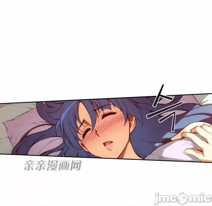 婚前试爱-未婚夫同居 婚前试爱-第6话 第42页