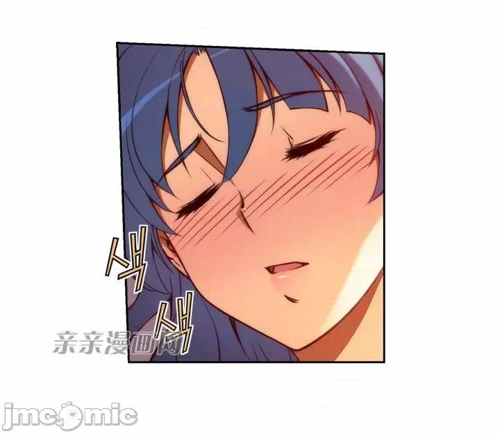 婚前试爱-未婚夫同居 婚前试爱-第6话 第45页