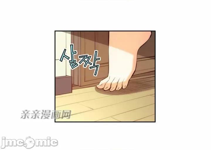 婚前试爱-未婚夫同居 婚前试爱-第6话 第53页