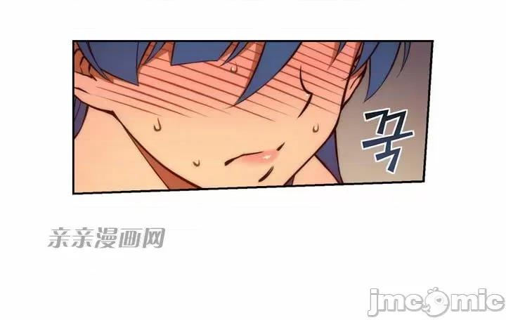婚前试爱-未婚夫同居 婚前试爱-第6话 第63页