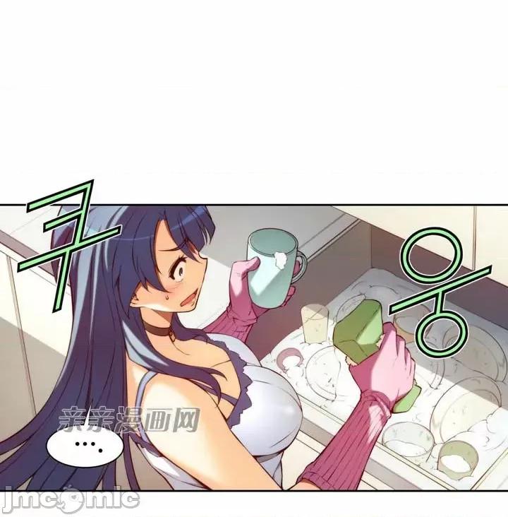 婚前试爱-未婚夫同居 婚前试爱-第7话 第15页