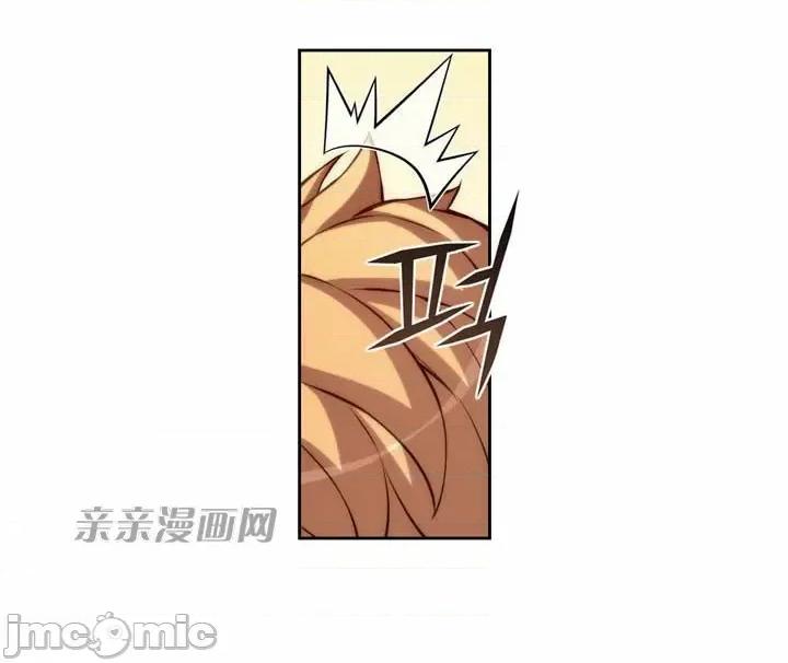 婚前试爱-未婚夫同居 婚前试爱-第8话 第3页