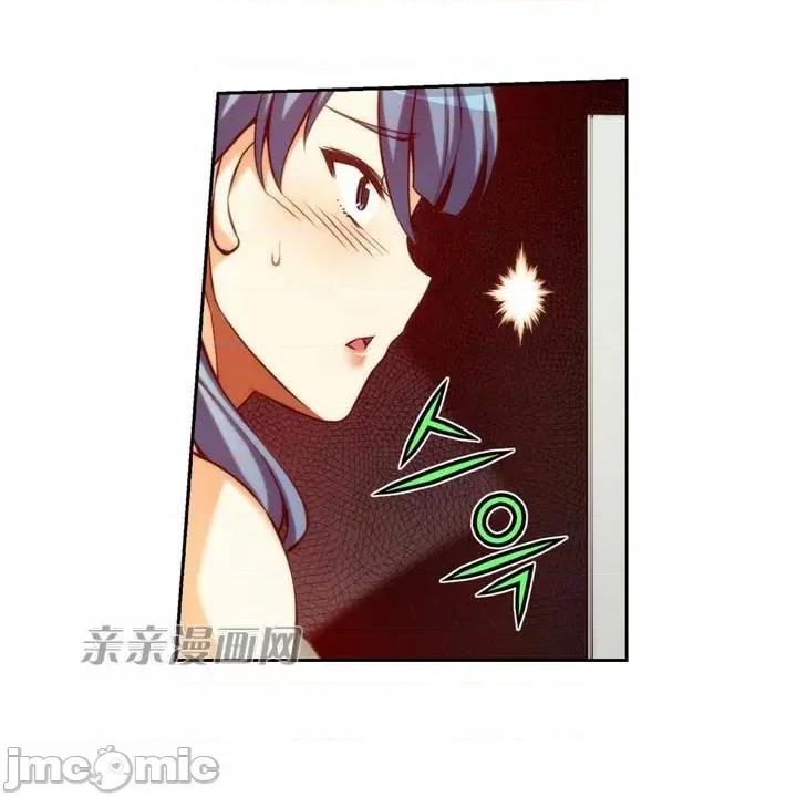 婚前试爱-未婚夫同居 婚前试爱-第8话 第31页