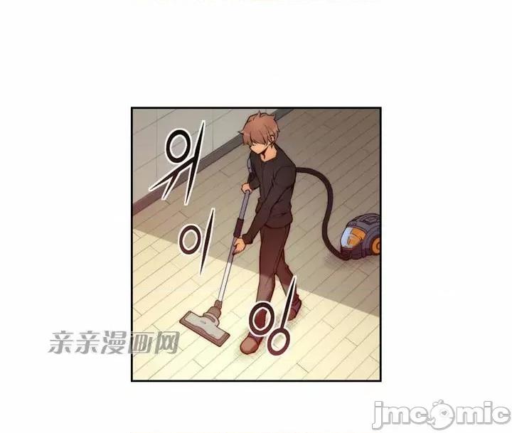 婚前试爱-未婚夫同居 婚前试爱-第8话 第44页