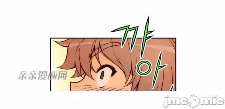 婚前试爱-未婚夫同居 婚前试爱-第8话 第46页