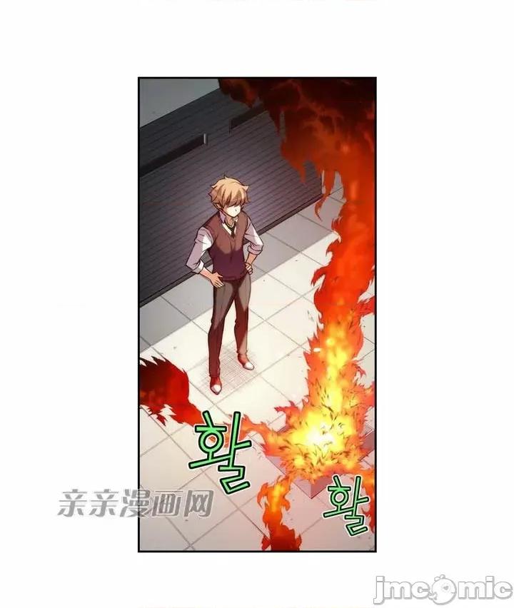 婚前试爱-未婚夫同居 婚前试爱-第10话 第9页