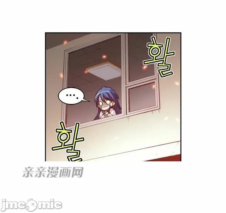 婚前试爱-未婚夫同居 婚前试爱-第10话 第11页