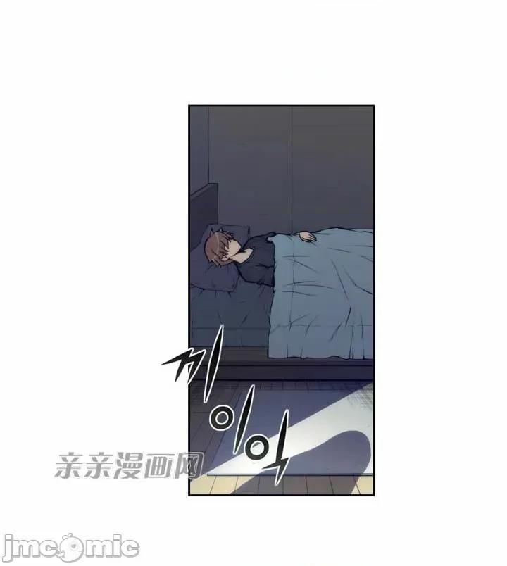 婚前试爱-未婚夫同居 婚前试爱-第10话 第16页