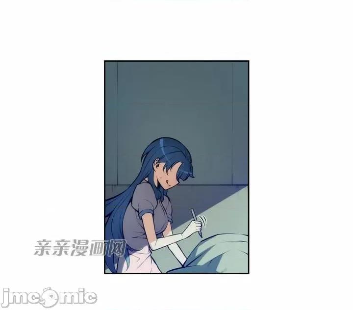 婚前试爱-未婚夫同居 婚前试爱-第10话 第20页