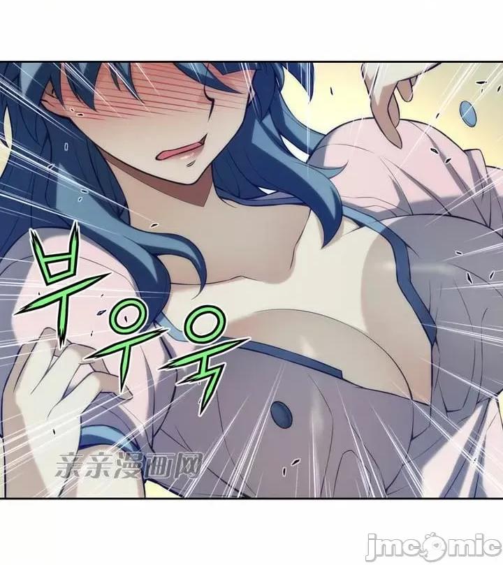婚前试爱-未婚夫同居 婚前试爱-第10话 第27页