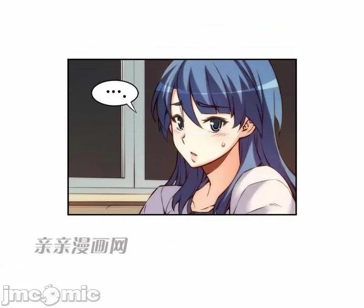 婚前试爱-未婚夫同居 婚前试爱-第10话 第36页