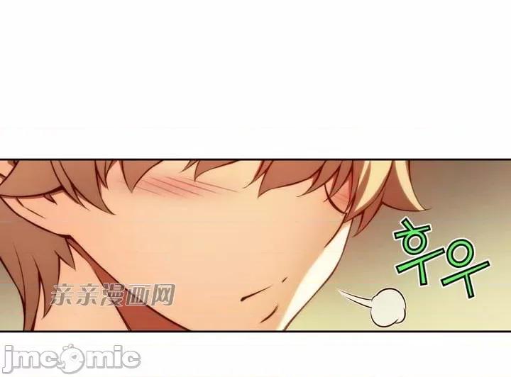 婚前试爱-未婚夫同居 婚前试爱-第11话 第20页