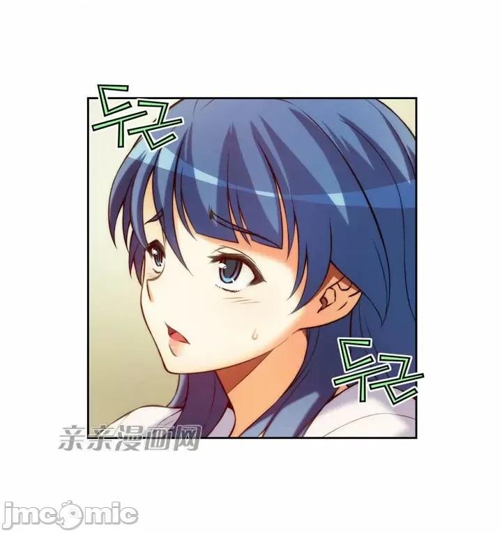婚前试爱-未婚夫同居 婚前试爱-第11话 第28页