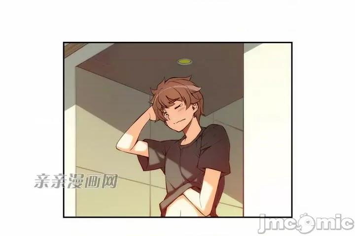 婚前试爱-未婚夫同居 婚前试爱-第11话 第33页