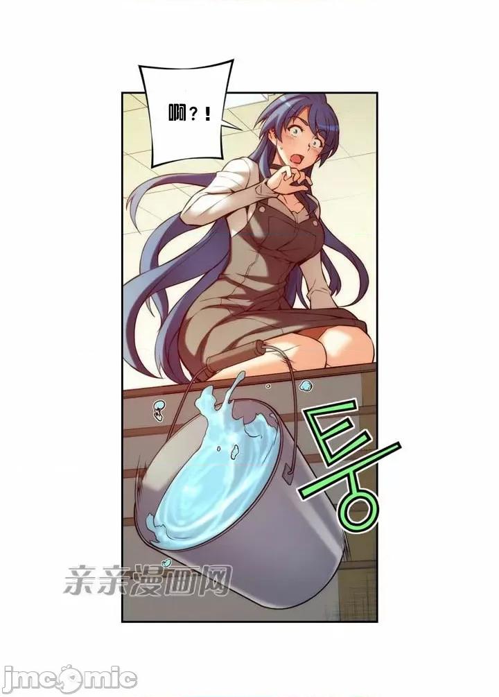 婚前试爱-未婚夫同居 婚前试爱-第12话 第27页