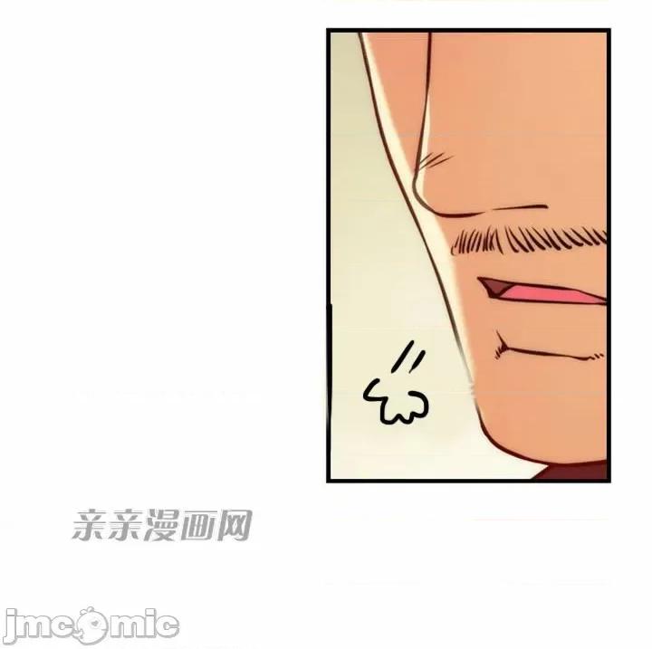 婚前试爱-未婚夫同居 婚前试爱-第14话 第38页