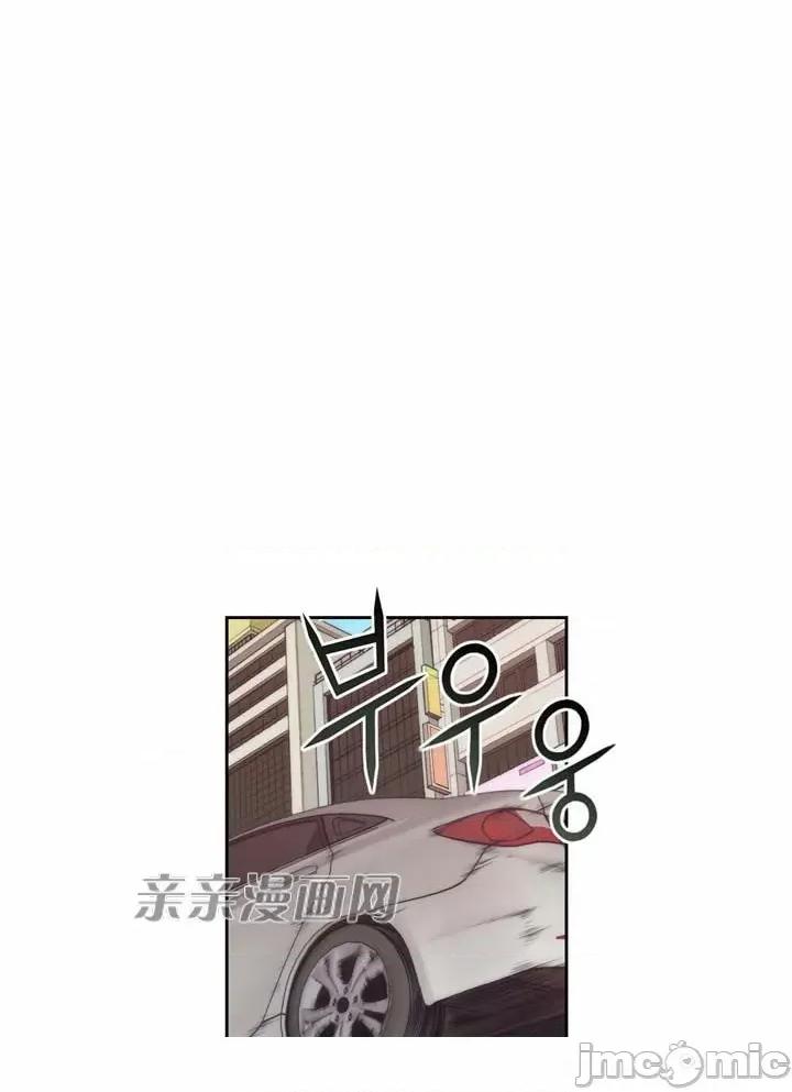 婚前试爱-未婚夫同居 婚前试爱-第15话 第33页