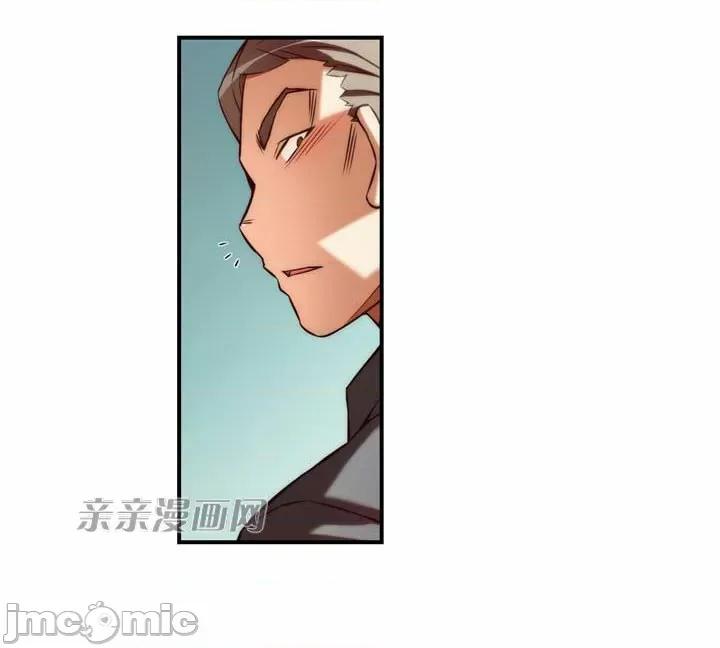 婚前试爱-未婚夫同居 婚前试爱-第16话 第21页