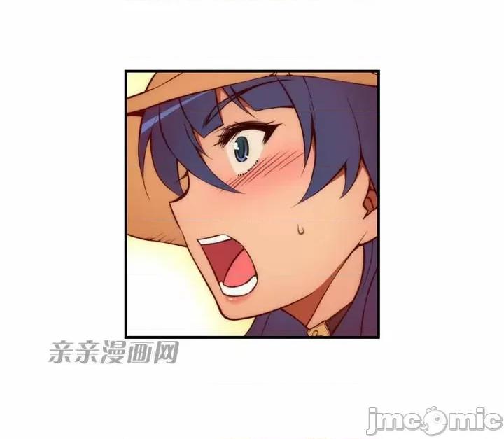 婚前试爱-未婚夫同居 婚前试爱-第17话 第25页