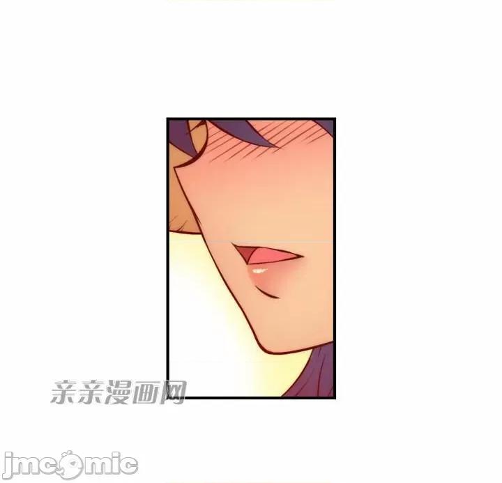 婚前试爱-未婚夫同居 婚前试爱-第17话 第26页