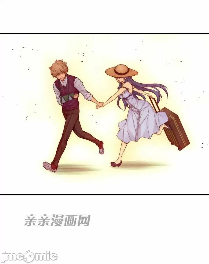 婚前试爱-未婚夫同居 婚前试爱-第17话 第28页