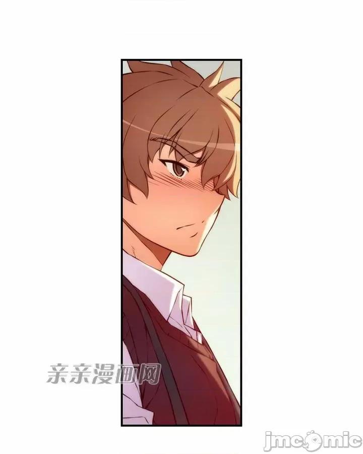 婚前试爱-未婚夫同居 婚前试爱-第18话 第6页