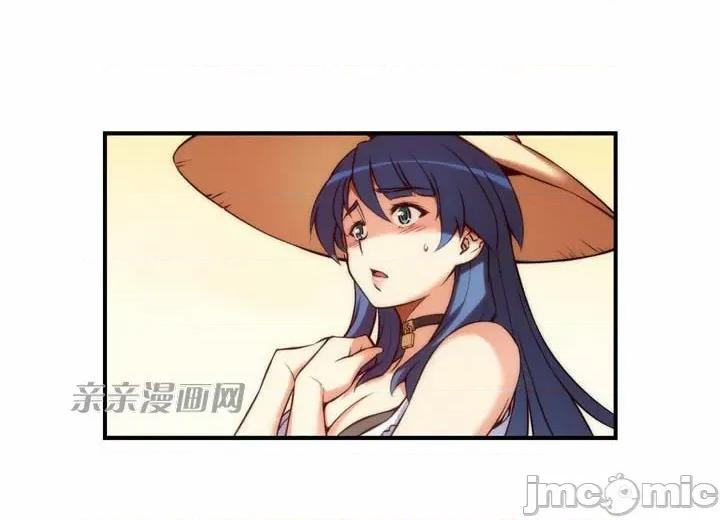 婚前试爱-未婚夫同居 婚前试爱-第18话 第13页
