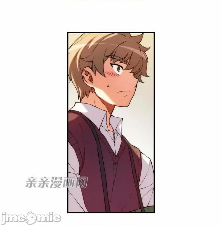 婚前试爱-未婚夫同居 婚前试爱-第18话 第21页