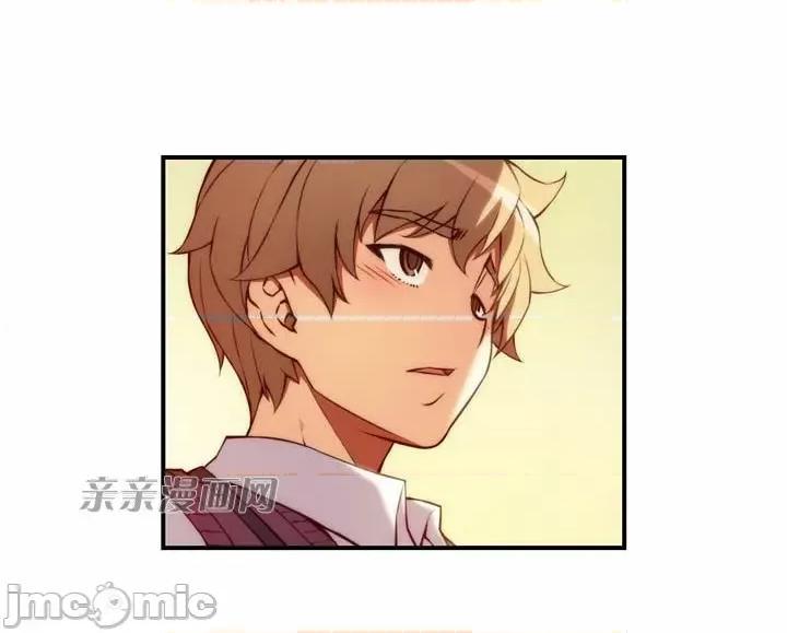 婚前试爱-未婚夫同居 婚前试爱-第18话 第26页