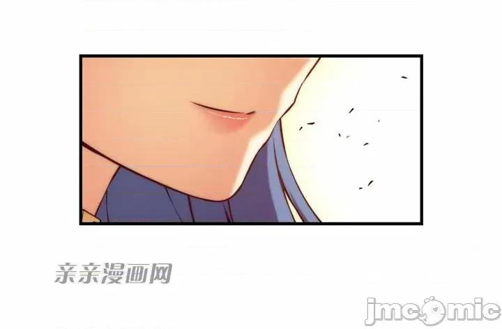 婚前试爱-未婚夫同居 婚前试爱-第19话 第31页