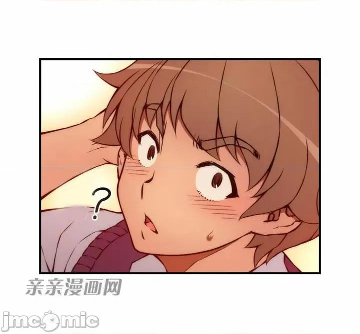 婚前试爱-未婚夫同居 婚前试爱-第21话 第37页