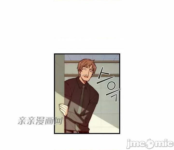 婚前试爱-未婚夫同居 婚前试爱-第22话 第17页