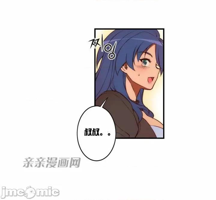 婚前试爱-未婚夫同居 婚前试爱-第22话 第18页