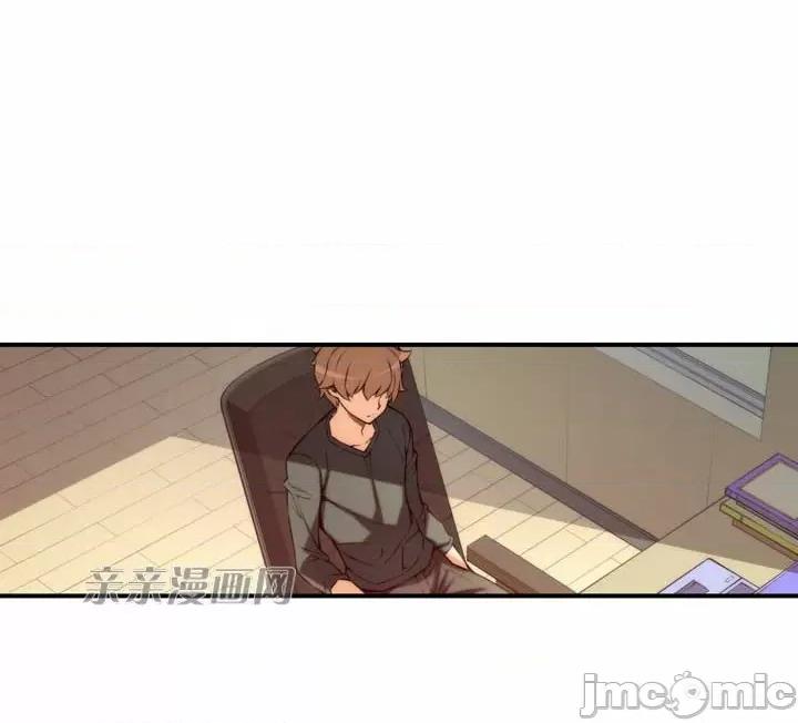 婚前试爱-未婚夫同居 婚前试爱-第22话 第20页