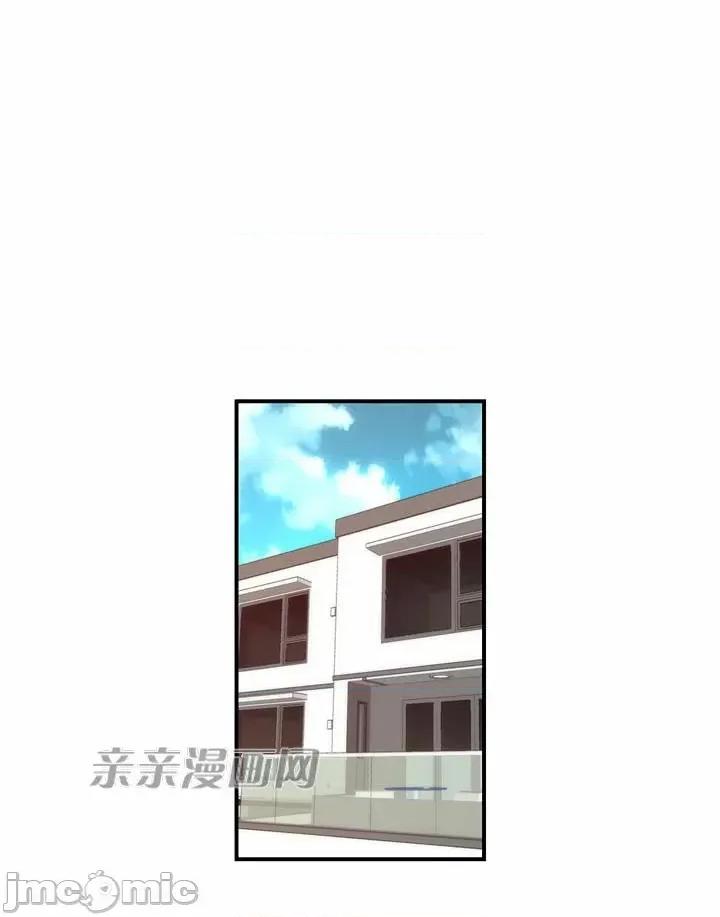 婚前试爱-未婚夫同居 婚前试爱-第22话 第25页