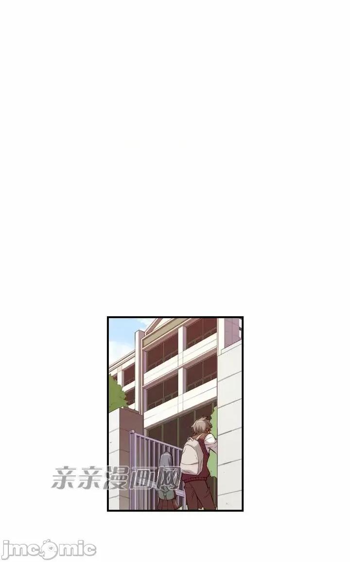 婚前试爱-未婚夫同居 婚前试爱-第22话 第33页