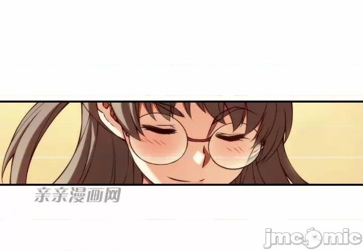 婚前试爱-未婚夫同居 婚前试爱-第22话 第42页