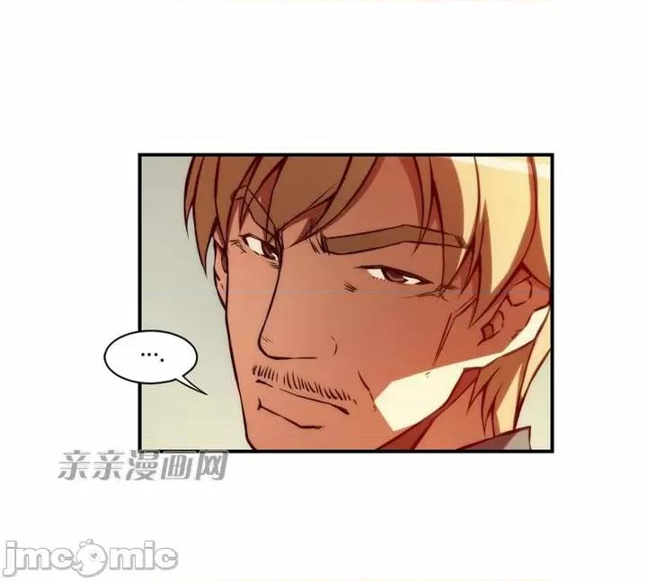 婚前试爱-未婚夫同居 婚前试爱-第24话 第16页