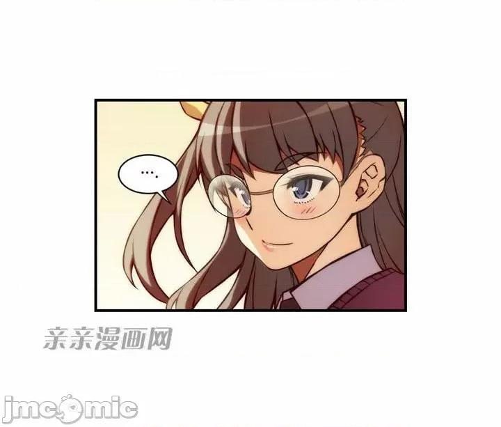 婚前试爱-未婚夫同居 婚前试爱-第24话 第34页