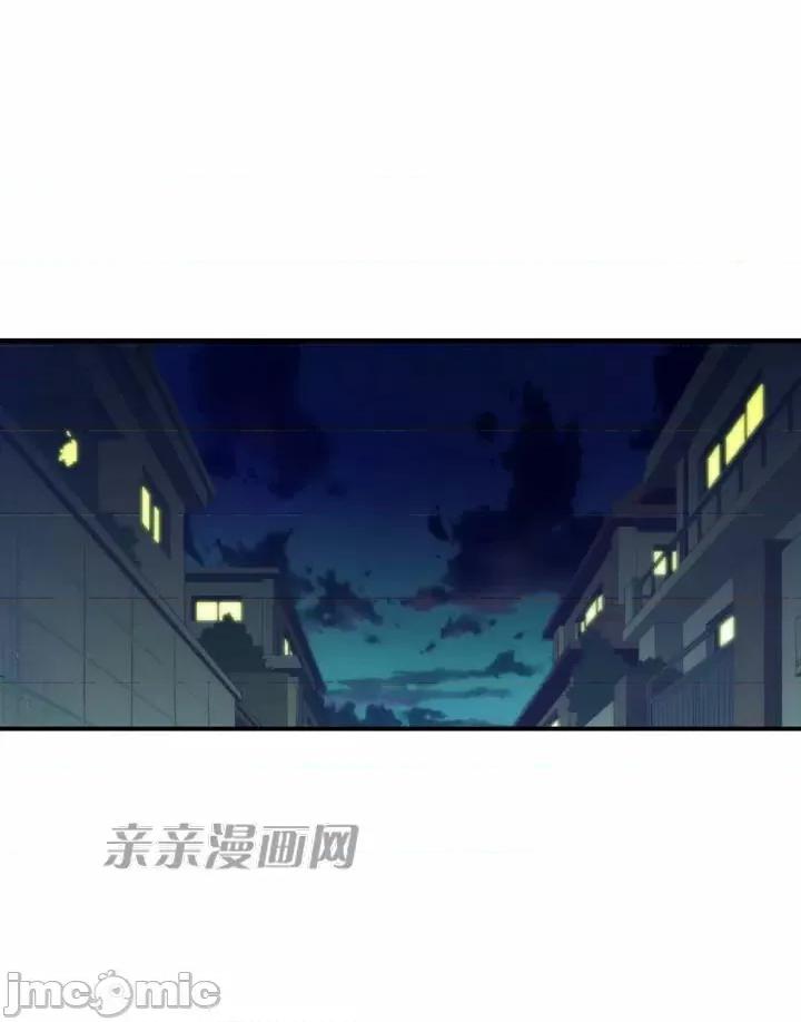婚前试爱-未婚夫同居 婚前试爱-第25话 第24页