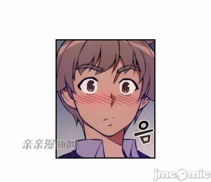婚前试爱-未婚夫同居 婚前试爱-第25话 第34页