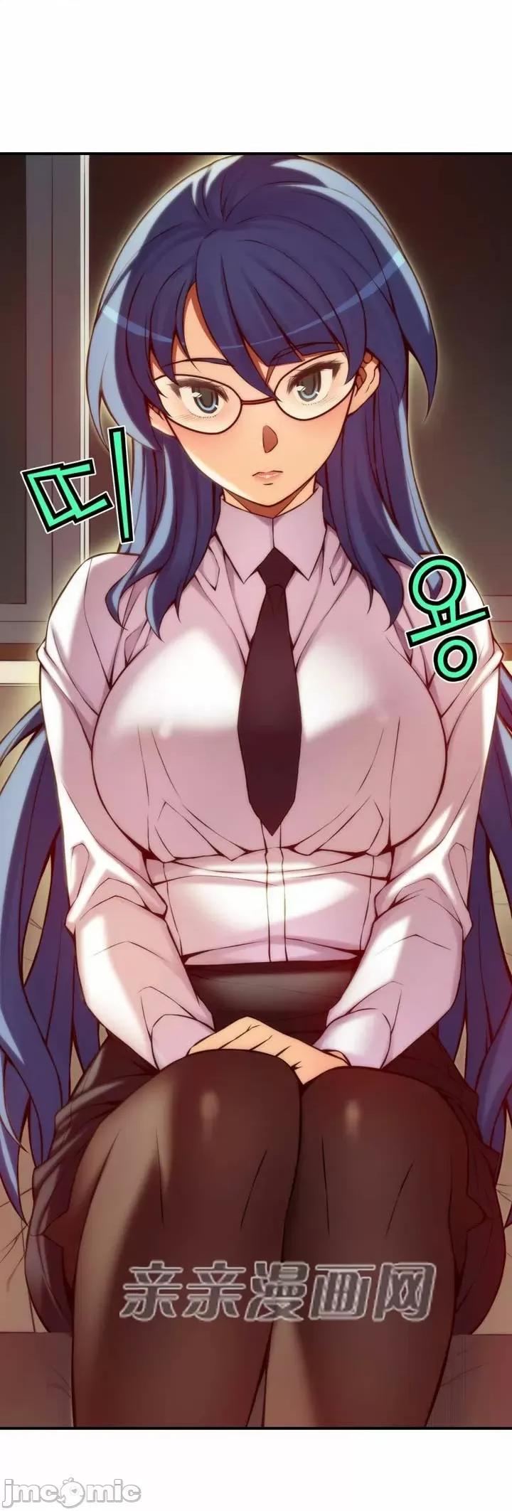婚前试爱-未婚夫同居 婚前试爱-第26话 第2页