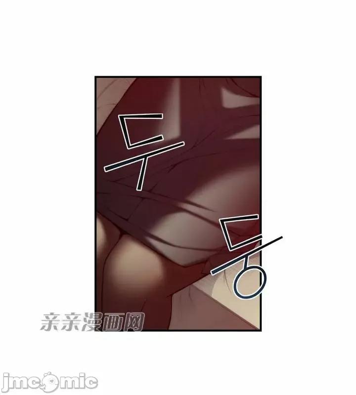 婚前试爱-未婚夫同居 婚前试爱-第26话 第4页