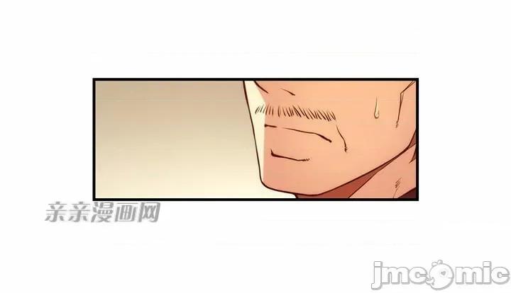婚前试爱-未婚夫同居 婚前试爱-第26话 第20页