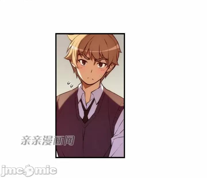 婚前试爱-未婚夫同居 婚前试爱-第26话 第21页