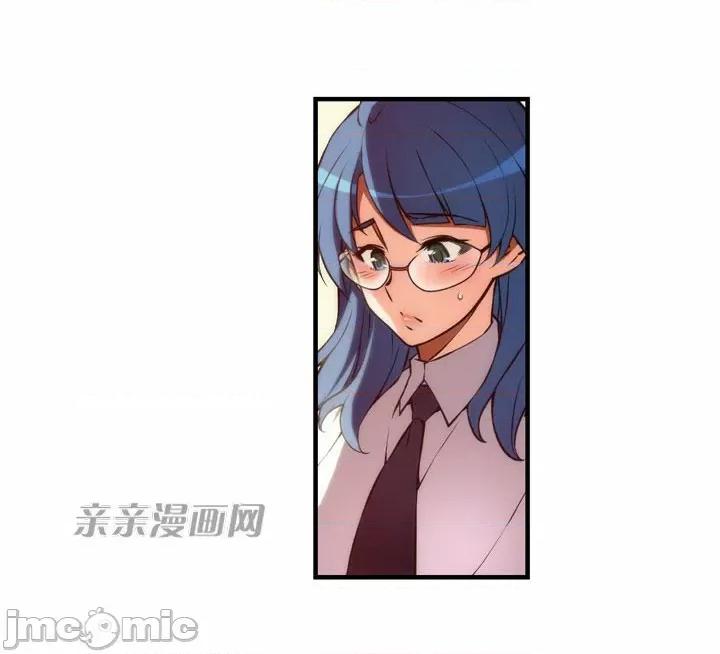 婚前试爱-未婚夫同居 婚前试爱-第26话 第22页